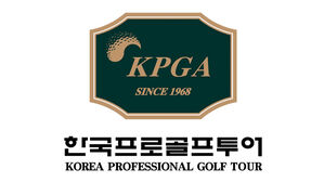 KPGA, 가혹행위 임원 징계 없이 피해 직원만 무더기 징계