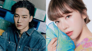[SBS Star] GOT7 JAY B & PURE.D Break Up with Each Other After a Year and Four Months
