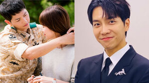 [SBS Star] Lee Seung Gi's Past Where He Mentions Song-Song Couple's Marriage Resurfaces