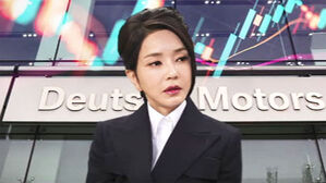 민주 "윤 대통령, 김 여사 모녀 도이치모터스 수익 몰랐나"