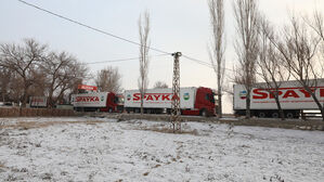 35년만 튀르키예-아르메니아 국경 열려…구호품 이동