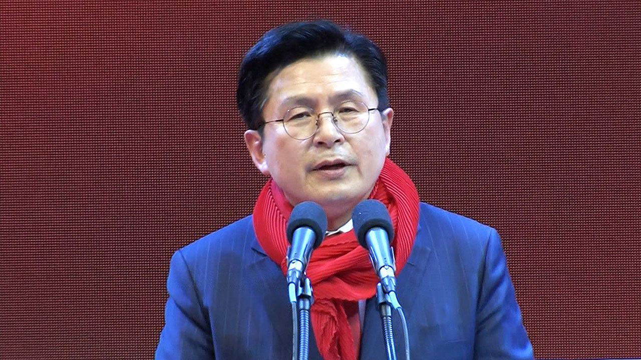 황교안 "민주당, '김기현 울산땅' 공격준비 끝…함정에 걸려선 안돼"