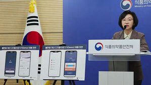 국내 첫 디지털 치료기기 허가&hellip;불면증 개선 방법 제공