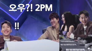 [SBS Star] KyuHyun Makes Jay Park & Tiffany Young Sweat by Bringing Up 2PM