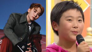 [SBS Star] VIDEO: SEVENTEEN SEUNGKWAN's Adorable Past Video Spreads Online