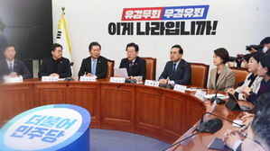 24일 체포동의안 본회의 보고&hellip;민주 '단독 부결' 가능