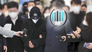 금고지기 '3년 치 장부' 확보&hellip;쌍방울 자금줄 드러나나
