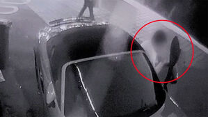 "생일 축하" 전신화상 가해자, 무면허 음주운전 치사도