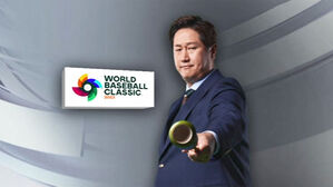 '조선의 4번 타자' 이대호, '해설 홈런' 도전