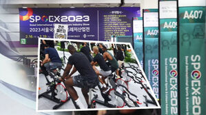 국내 최대 스포츠-레저 박람회 '스포엑스' 개막