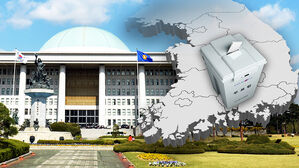 내년 총선 바뀌나&hellip;선거제 개혁 동의, 지역구 개편은?