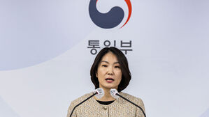 이효정 통일부 부대변인