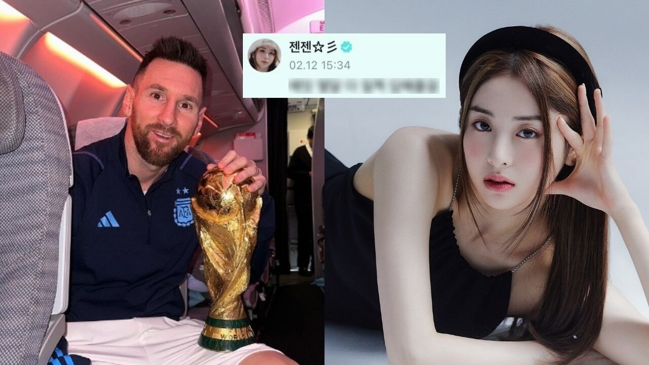 [SBS Star] Soccer Fans Are Furious at LE SSERAFIM HUH YUNJIN for Her Recent Remark About Lionel Messi