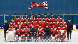 남자 아이스하키 하이원 해체…실업팀 HL 안양만 남아