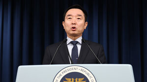 대통령실, 이번 주초 노조 '불법' 실태·회계 투명성 강화 대책 마련