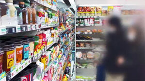 더 팍팍해진 살림살이&hellip;저소득층 "식비부터 줄인다"