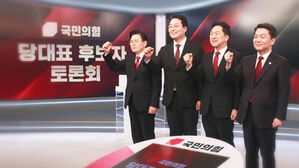 '울산 땅' 공방 과열&hellip;당 선관위 "검증 어렵다"