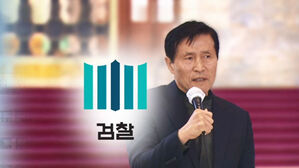 [단독] "이학영, 특보 취업도 청탁"&hellip;'제3자 뇌물' 검토