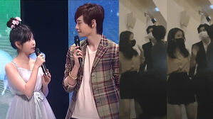 [SBS Star] Lee Jong Suk Says He Thinks His Girlfriend IU Is the Funniest Person on the Planet