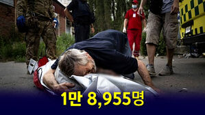 [뉴블더] 우크라 전쟁 발발 1년&hellip;사진으로 기억하는 참혹함