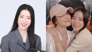 [SBS Star] "We Hang Out More Now" Im Ji Yeon and Song Hye Kyo on a Barbecue Date?