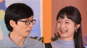 [SBS Star] Yu Jae Seok Exposes: Jeon So Min Used to Work Part-Time for Love