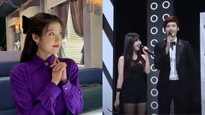 [SBS Star] "Love Can Always Win over Hate" IU Unveils Her Firm Belief in Love