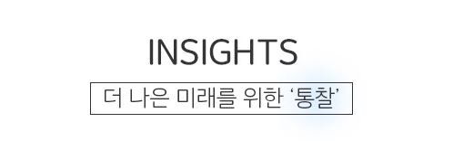 이승재 취재파일 0225