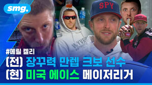메릴 켈리 (전) 장꾸력 만렙 크보 선수 (현 미국 에이스 메이저리거