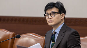 한동훈 "헌재의 검수완박 유효 결정, 공감 어려워"