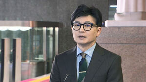 한동훈 "낙마, 정무적 책임감"&hellip;민주당, 진상조사단 가동