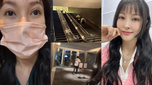 [SBS Star] VIDEO: KARA Park Gyu-ri Gets Steamed Up as a Group of Male Fans Keeps Following Her in Japan