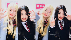 [SBS Star] BABYMONSTER HARAM&middot;AHYEON Make Their First Public Appearance on the First Day of High School