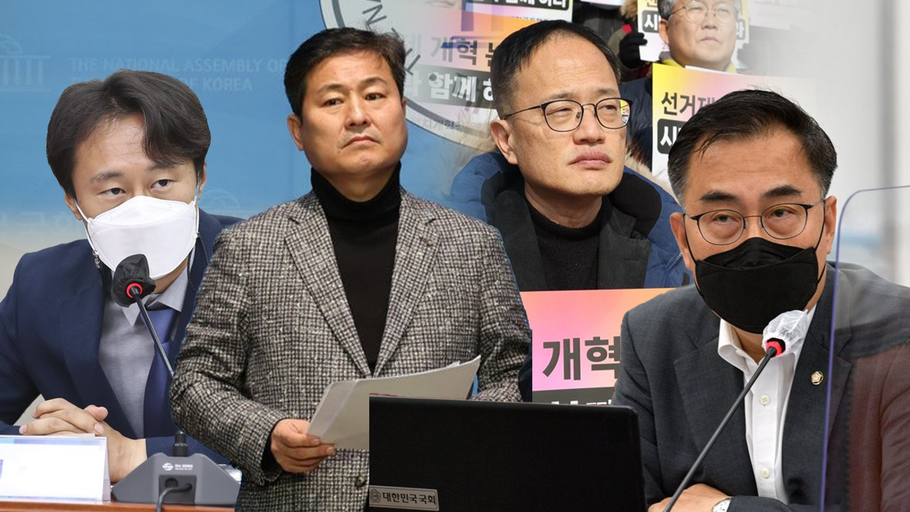 스프 선거제 (사진=연합뉴스)