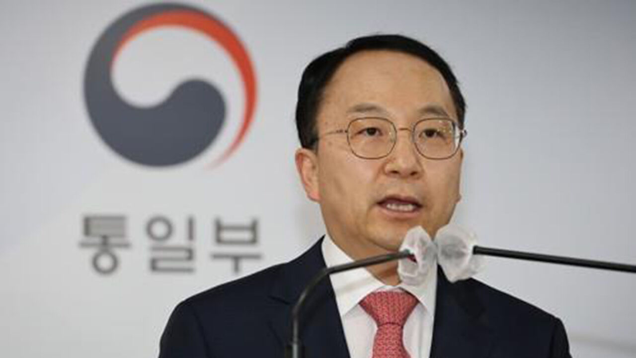 통일부, 북한인권증진위 발족…위원장에 이정훈 전 북한인권대사