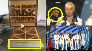 [SBS Star] One Filipino TikToker Finds B.A.P's Trophy at a Second-hand Shop in the Philippines