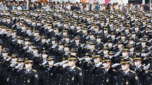 중앙경찰학교 졸업식 블러 (사진=연합뉴스)