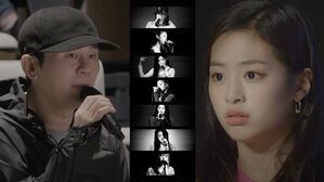 [SBS Star] Yang Hyun-suk Shocks Fans by Declaring Some BABYMONSTER Members Will Be Eliminated