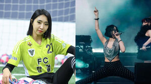 [SBS Star] Minzy on Top of Her Game: K-pop Star of Yesterday, Soccer Player of Today