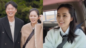 [SBS Star] "All His Facial Features..." Han Ga In Reveals that Her Son Bears a Striking Resemblance to Her