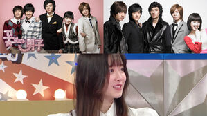 [SBS Star] Koo Hye Sun Responds to People Telling Her that 'Boys over Flowers' Is Too Cringey