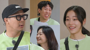 [SBS Star] Roh Yoonseo Flatly Refuses to Follow HAHA on Instagram; HAHA Pretends to Be Fine by It
