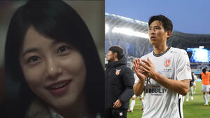 [SBS Star] Shin Ye Eun Leaves 'The Glory'ous Comment to a Soccer Player: Fans Are Loving It