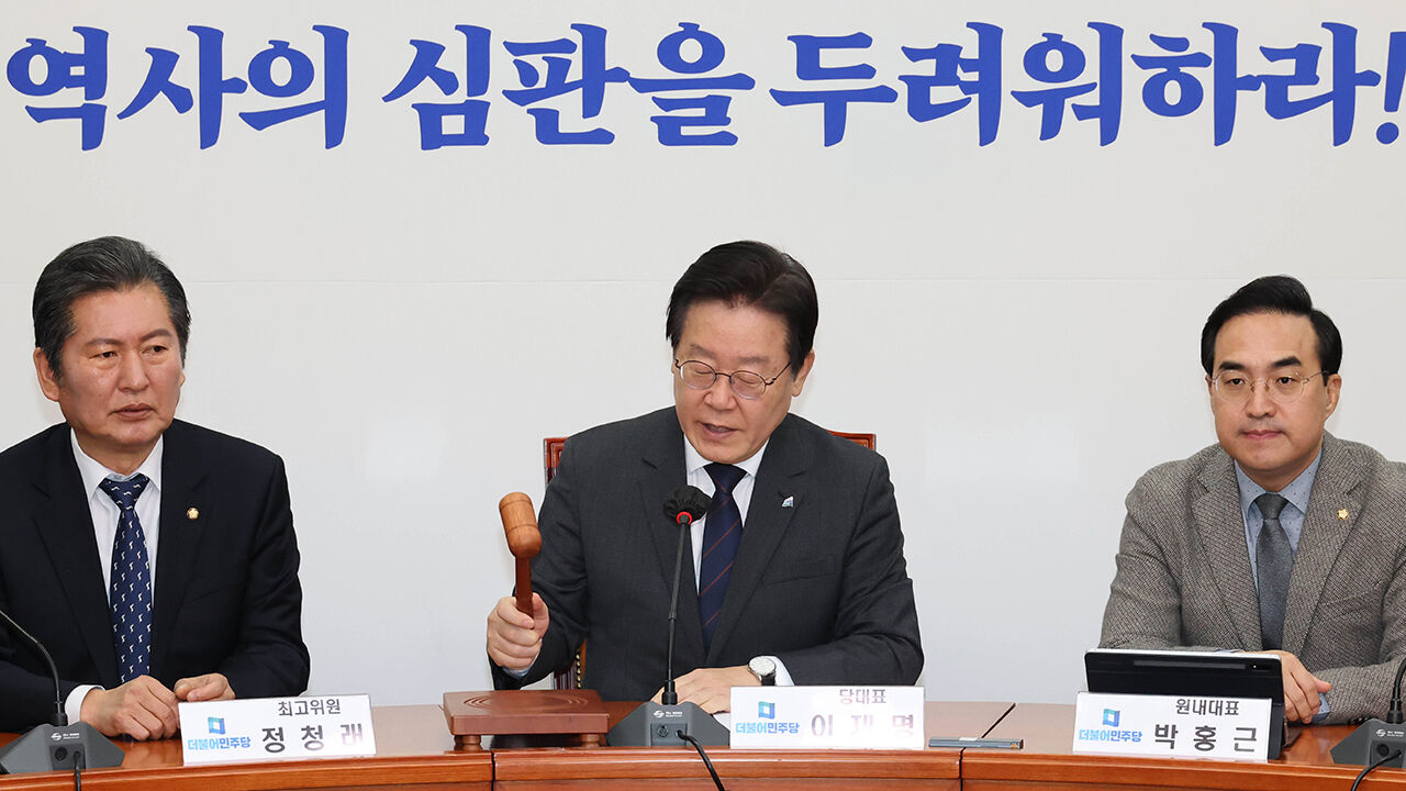 야당, 강제징용 배상안 맹공…이재명 "'김종필-오히라 야합' 재판"