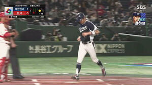 [영상] 이정후 적시타…기선제압에 성공하는 대한민국