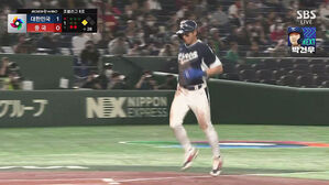 [영상] 추가 득점하는 대한민국, 강백호의 물오른 타격감