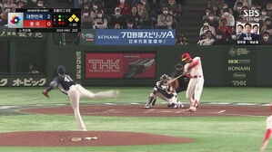 [영상] 치열한 경기 초반…적시타로 동점을 만드는 중국