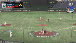 [영상] 희생 플라이로 점수 차를 다시 벌리는 대한민국!