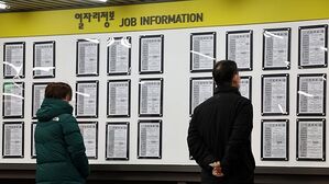 4대 그룹, 3년간 자산&middot;이익 늘었지만 고용은 '제자리'