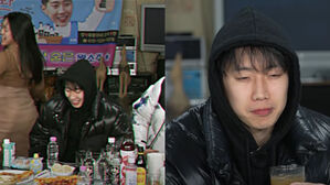 [SBS Star] 37-year-old Jay Park Kneels by the Age Gap Between Him and Youth